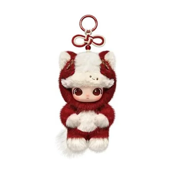 POP NOW Have a Good Run Series Plush Pendant Blind Box - Bright Future - Picture 1 of 2